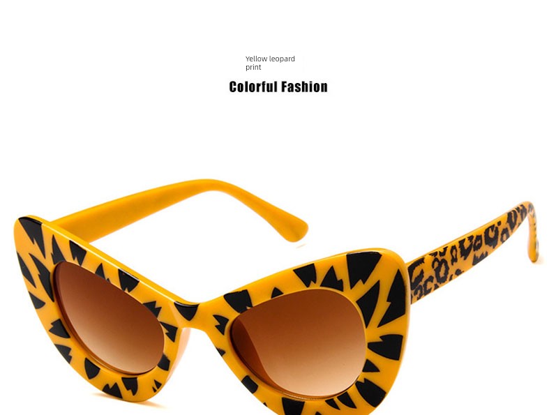 European and American New Retro Cat Eye Sunglasses Fashion Rainbow Color Butterfly Frame Sunglasses Trend All-Match Sunglasses - SKILL-SELL