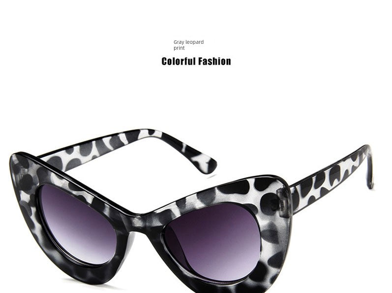 European and American New Retro Cat Eye Sunglasses Fashion Rainbow Color Butterfly Frame Sunglasses Trend All-Match Sunglasses - SKILL-SELL